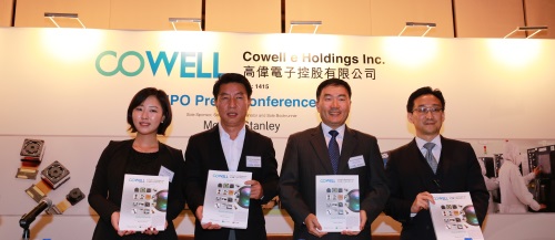Nomura: Cowell e Holdings – Buy Target Price HK$18.03