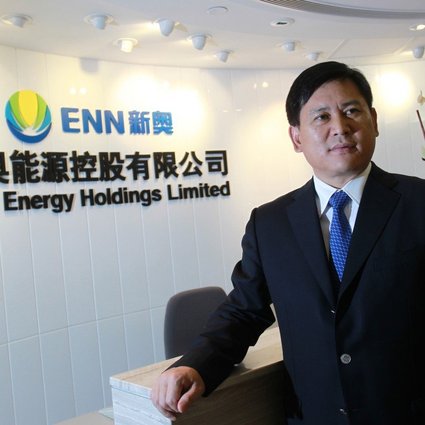 CIMB: ENN Energy Holdings Ltd (2688) – Technical Buy