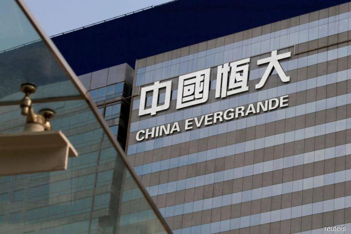 SCMP: Evergrande crisis: Beijing not likely to let developer collapse even as it gets tough, analysts say