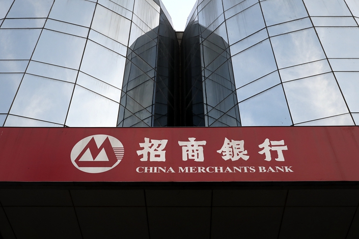 CIMB: China Merchants Bank-A – ADD TP Rmb69.30 (Previous Rmb61.30)