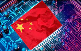 China Galaxy: China Technology
