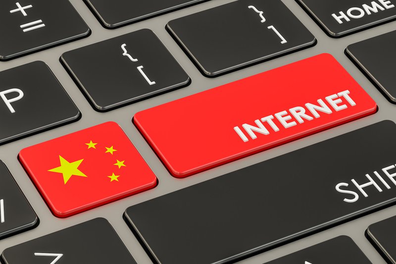 UOBKH: Internet – China
