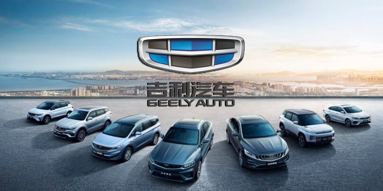 DBS: China Auto – <News alert> Auto policies to stimulate vehicle sales