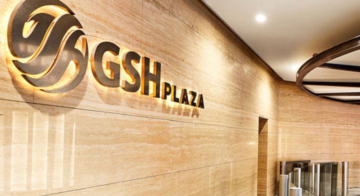 The Edge Singapore: GSH to raise $78 million from rights issue of convertible bonds