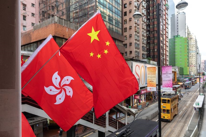 China Galaxy: Hong Kong Strategy