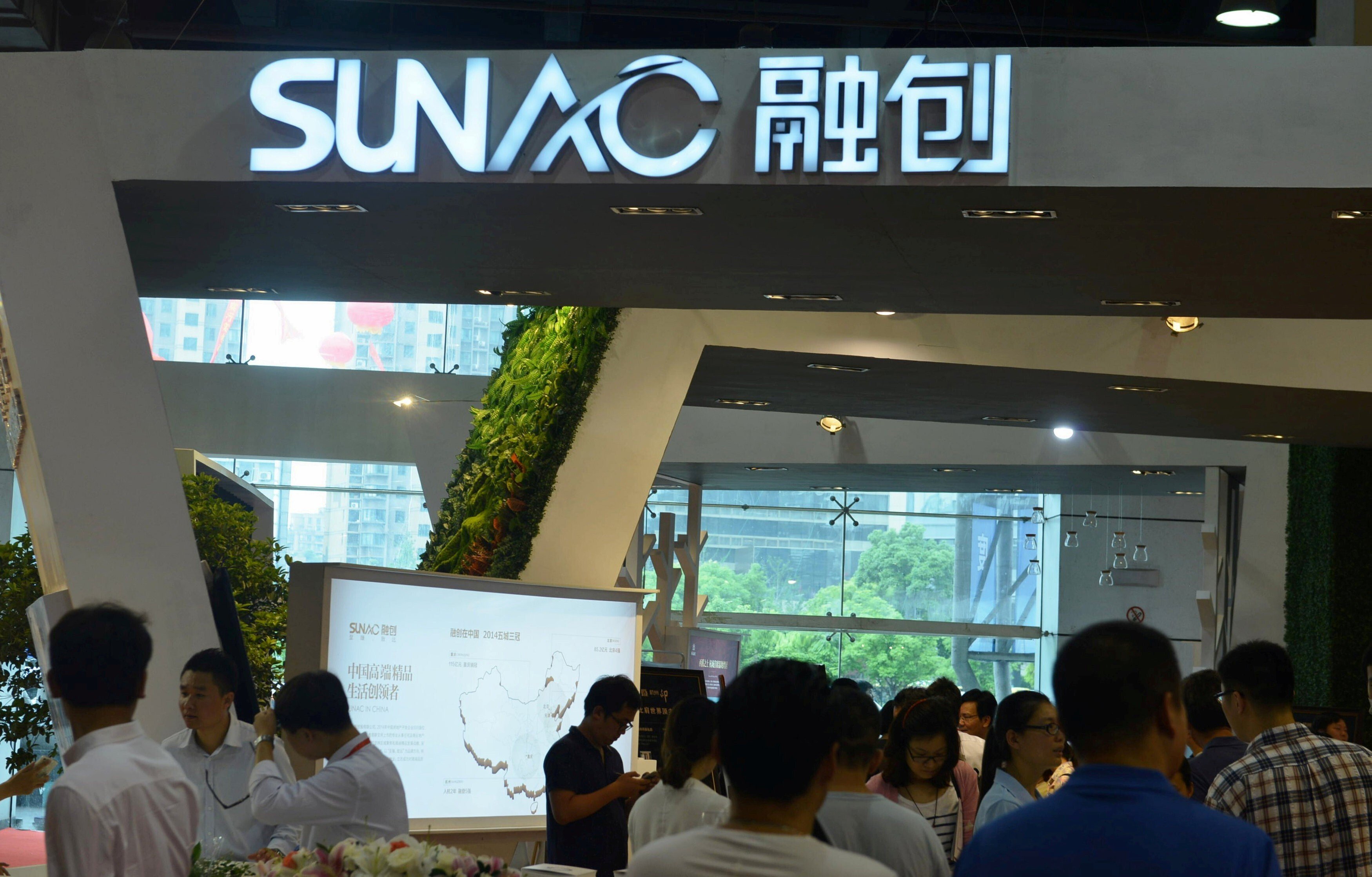 DBS: Sunac Services Holdings – BUY TP HK$16.46