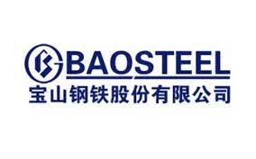 UOBKH: Baoshan Iron & Steel