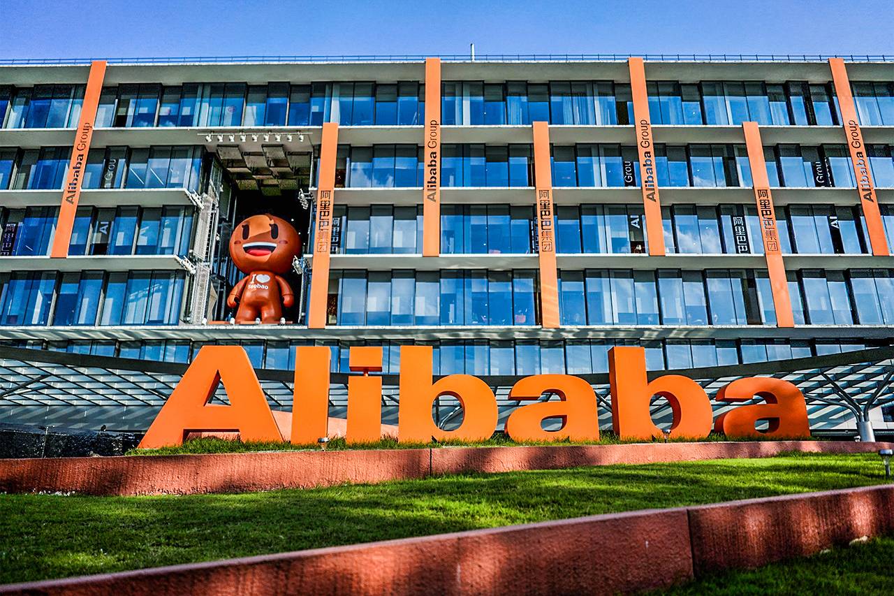Bloomberg: Alibaba leads decline in China Tech shares on report of inquiry
