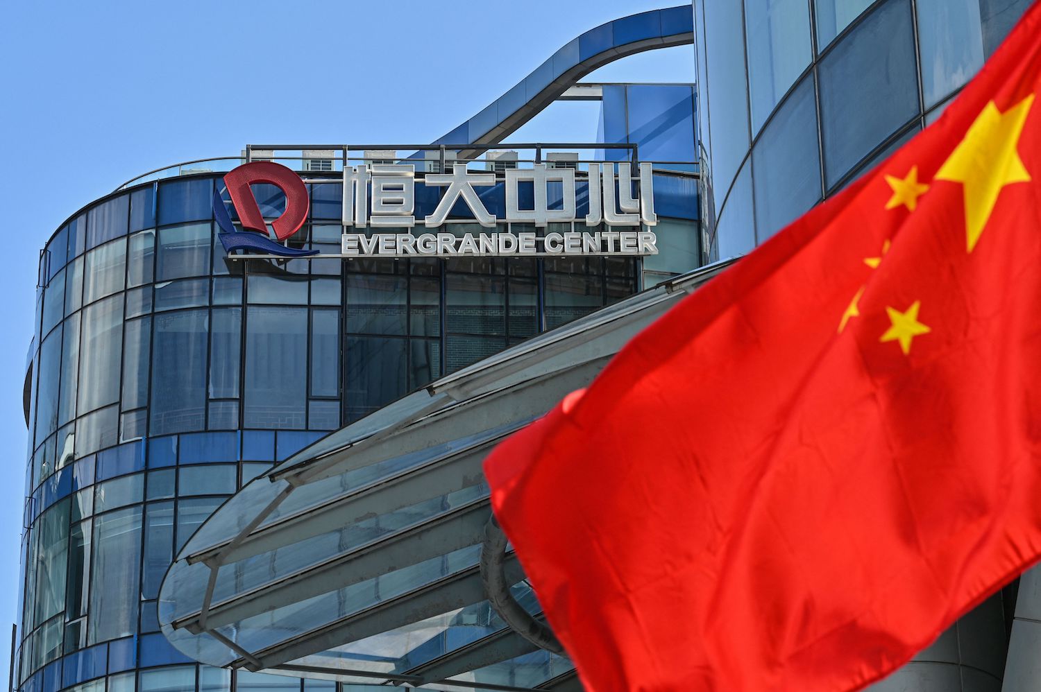 Evergrande and China – Will it Escalate to an Economic Crisis?