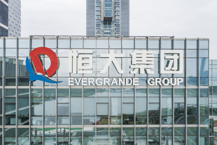 SCMP: Evergrande’s million-dollar former economist says his counsel fell on deaf ears as he disowns developer’s debt-fuelled growth