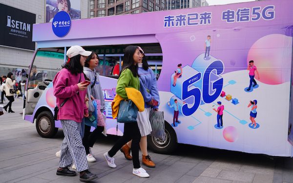 DBS: China Telecom – Buy Target Price HK$6.10