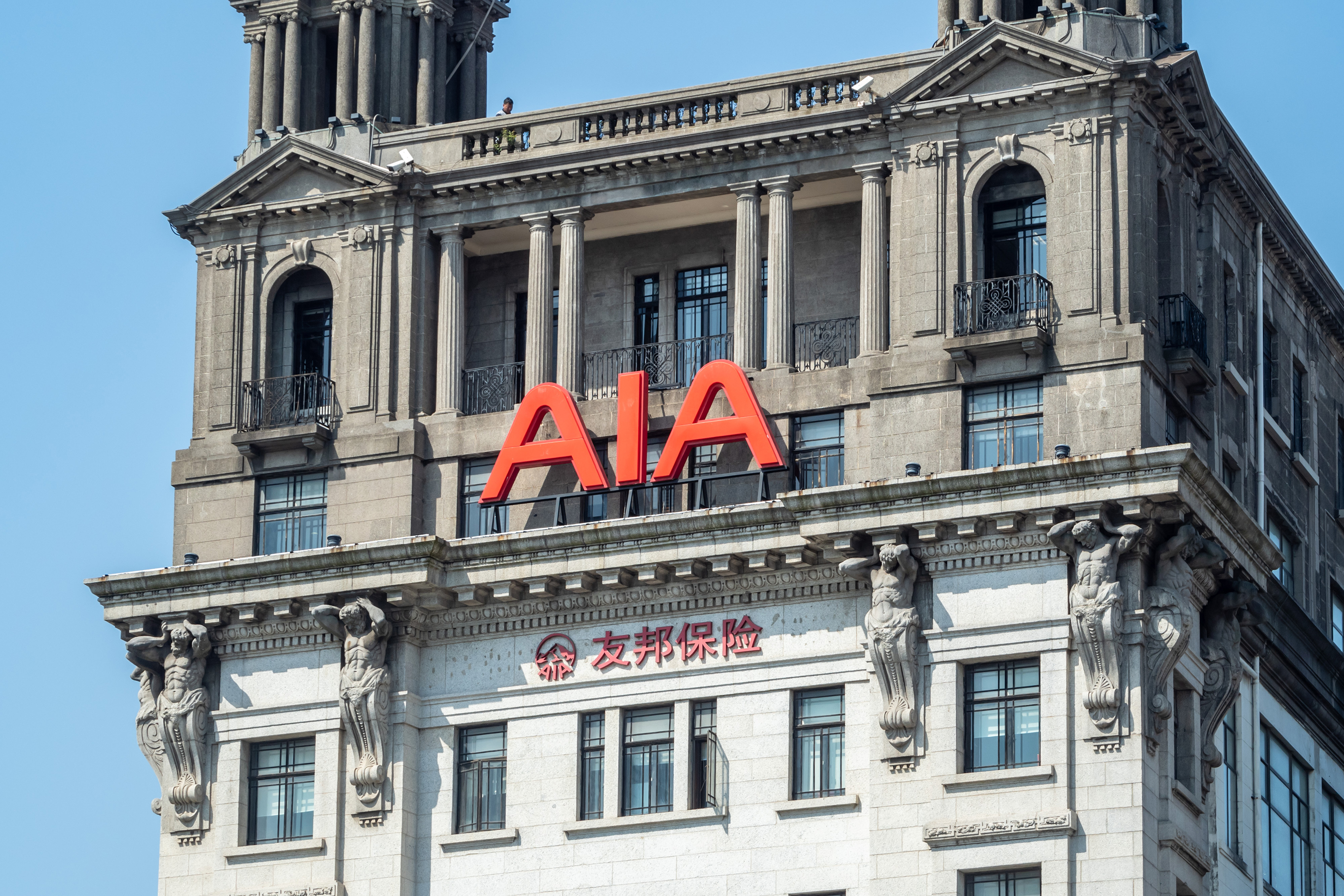 CIMB: AIA Group – ADD TP HK$94.00