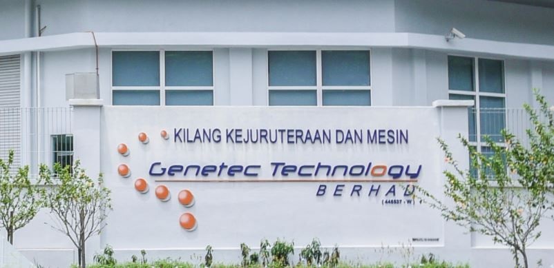 CIMB: Genetec Technology Bhd – Add Target Price RM4.30 (Previous RM$.50)