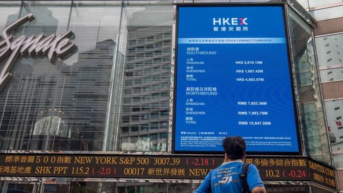 SCMP: Hong Kong stocks trim losses in week as Macau casinos rebound from biggest sell-off in a month