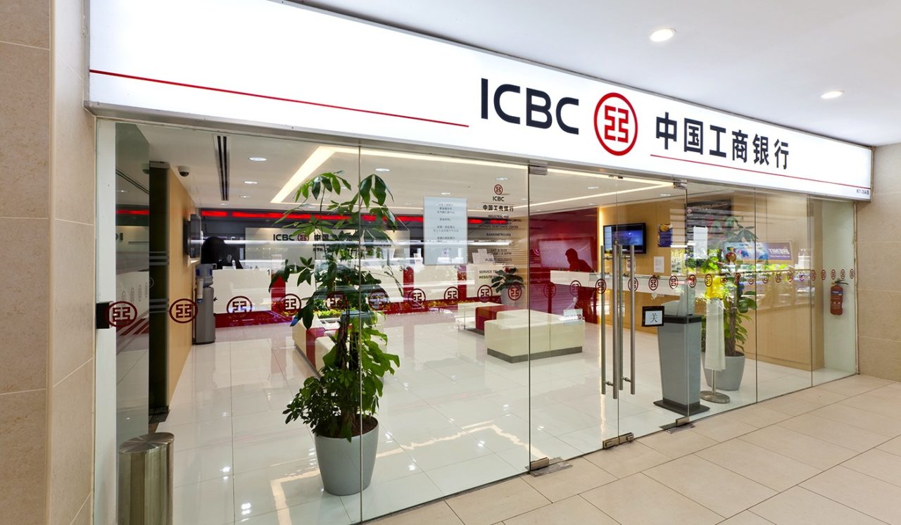CIMB: ICBC – ADD TP HK$5.90 (Previous HK$5.80)
