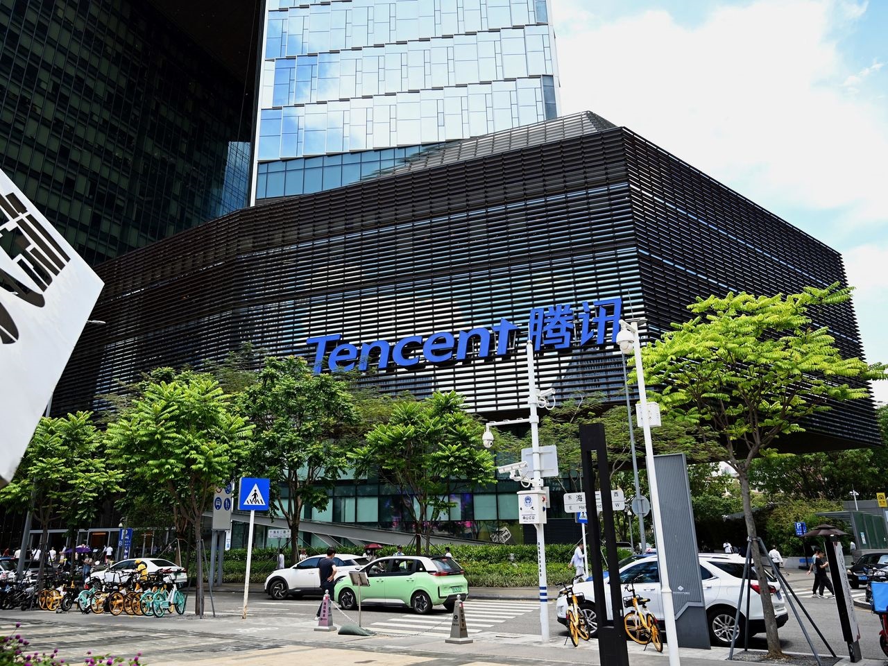 Bloomberg: Tencent Fails to Win Game Approval as Sector Concerns Persist