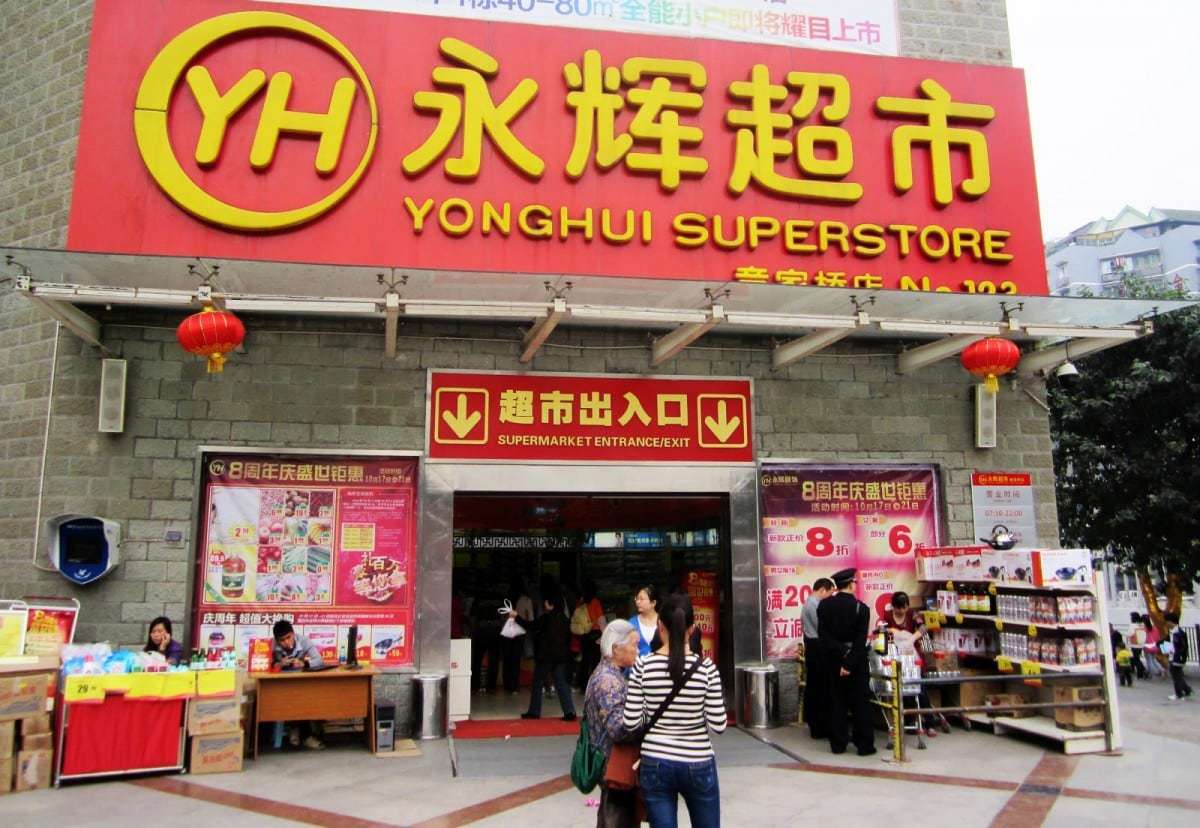 DBS: Yonghui Superstores – Hold Target Price CNY3.16