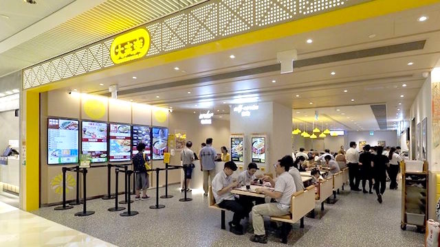 DBS: Cafe De Coral Holdings Ltd – Buy Target Price HK$15.30
