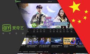 Baidu Aims to Sell iQiyi Stake at $7 Billion Value, Reuters Says