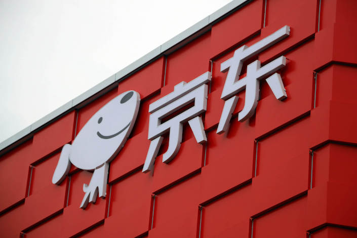 JD.Com Closes One of Its Micro Loan Units as China Reins In Online Lending