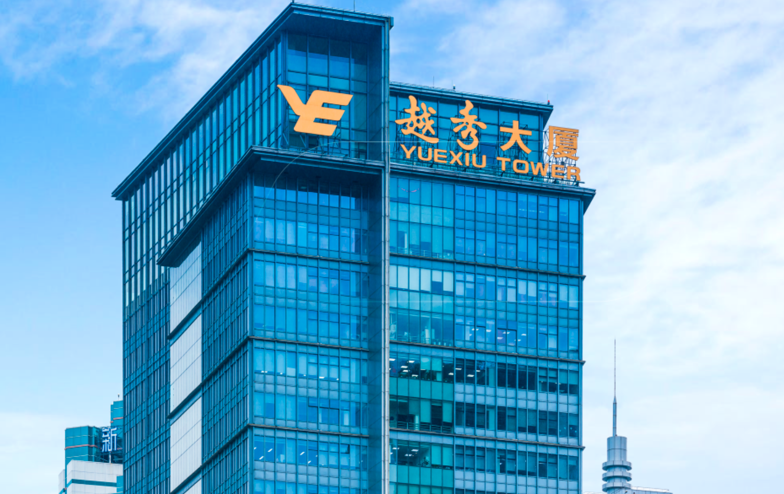 DBS: Yuexiu Property – Buy Target Price HK$7.52