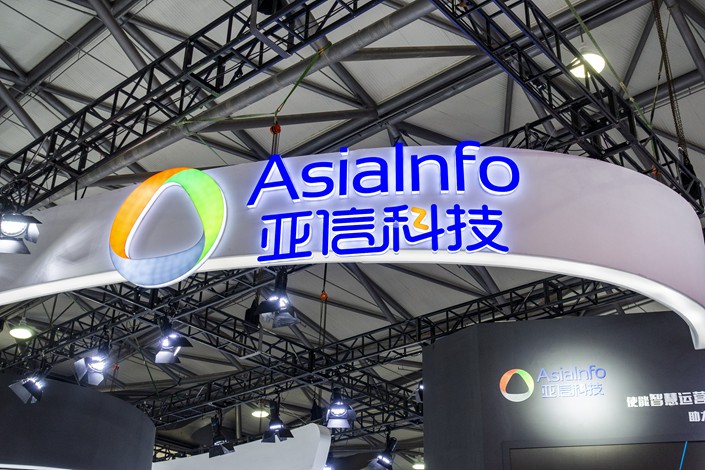 China Galaxy: AsiaInfo Technologies – Add Target Price HK$16.75 (Previous HK$18.42)