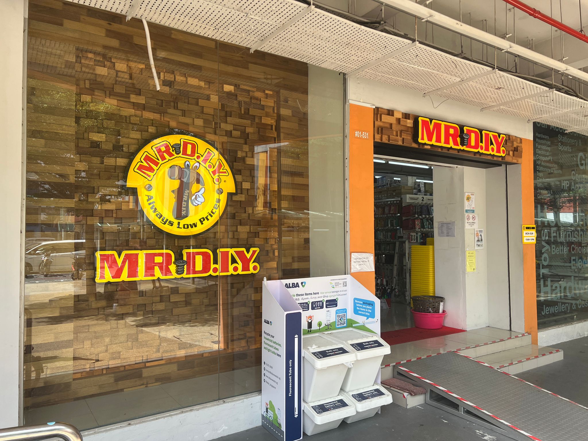 CIMB: Mr D.I.Y. Group (M) Bhd – Add Target Price RM2.71 (Previous RM2.40)