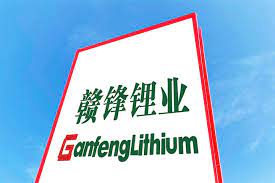 DBS: Ganfeng Lithium Co Ltd – Buy TP CNY125