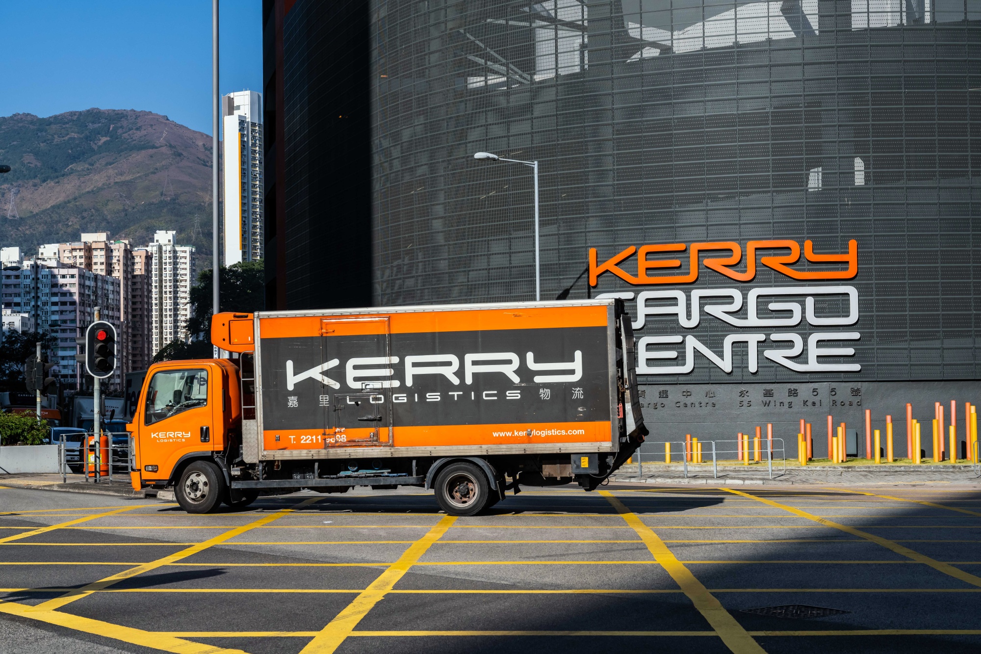 DBS: Kerry Logistics Network Ltd – Buy TP HK$21.90