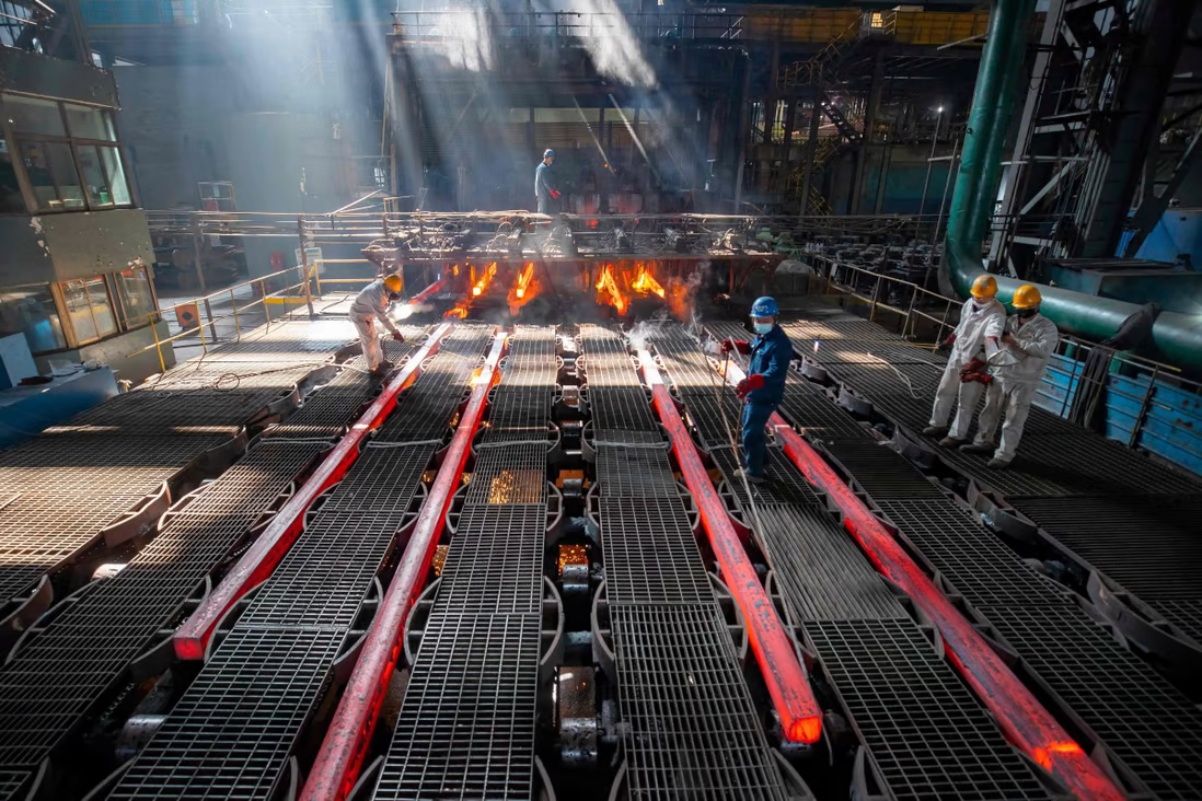 DBS: Maanshan Iron & Steel Co Ltd – Downgrade to Hold TP HK$2.70
