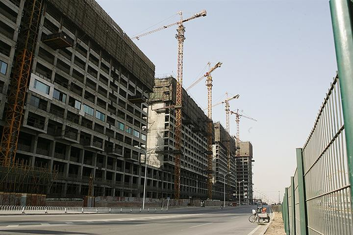China’s Xi’an Tightens Regulatory Measures to Prevent Risks of Unfinished Houses