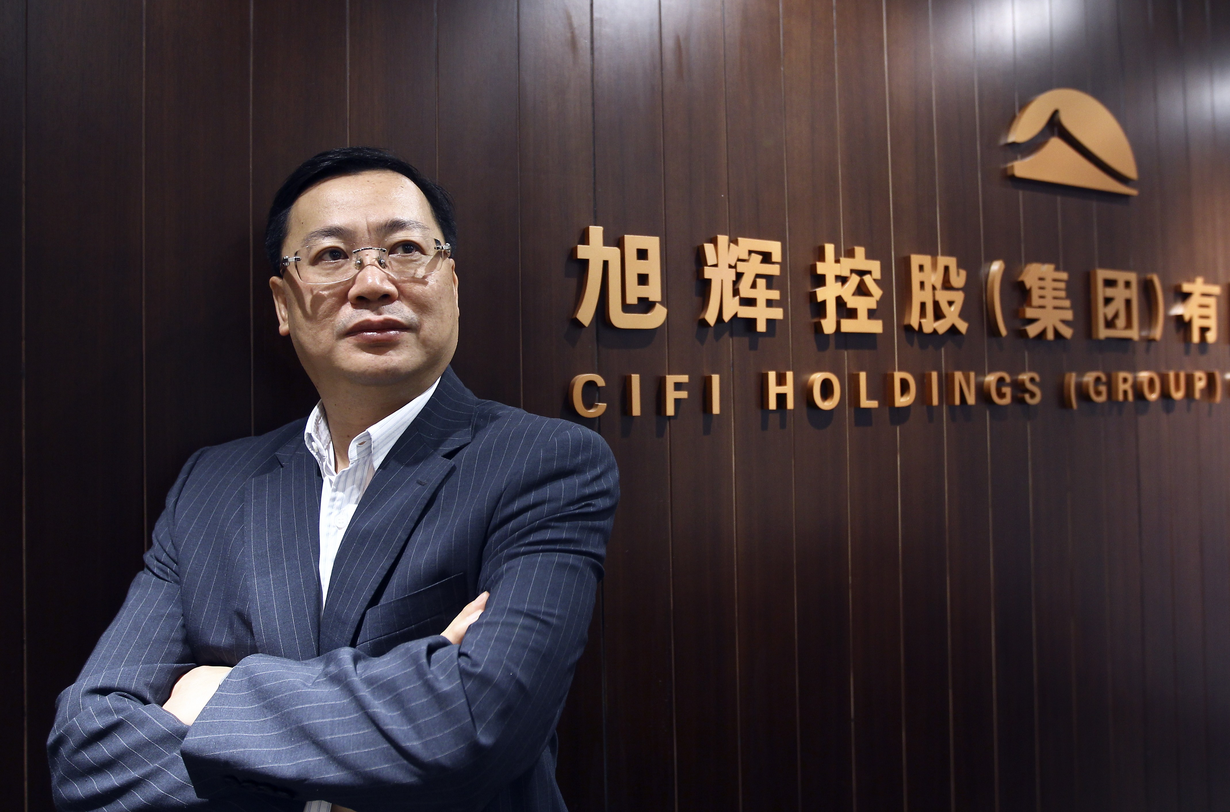 CIMB: CIFI Holdings – Hold Target Price HK$0.92 (Previous HK$3.70)