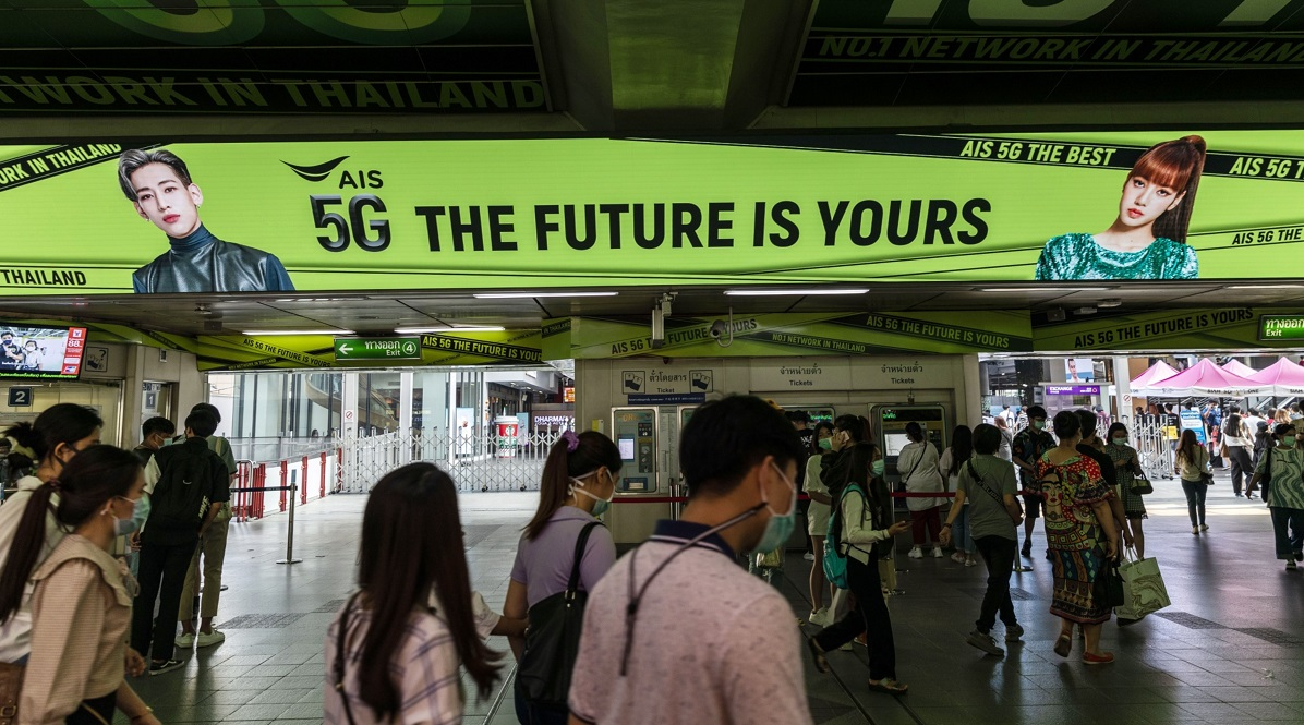 Edge: Singtel’s Thai associate AIS to acquire broadband businesses for $1.27 bil