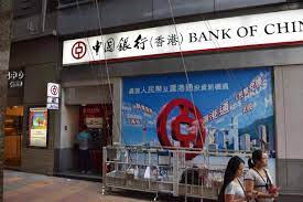 DBS: BOC Hong Kong Holdings Ltd – Buy Target Price HK$37.40
