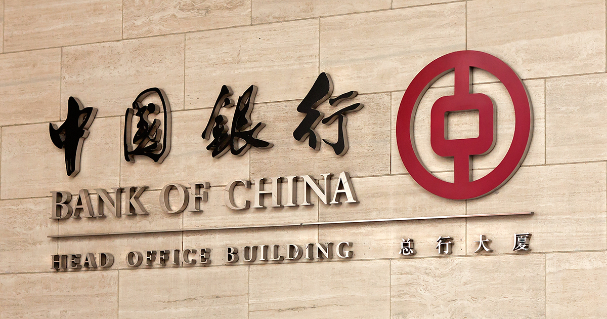 DBS: Bank of China Hong Kong – Buy Target Price HK$34.10