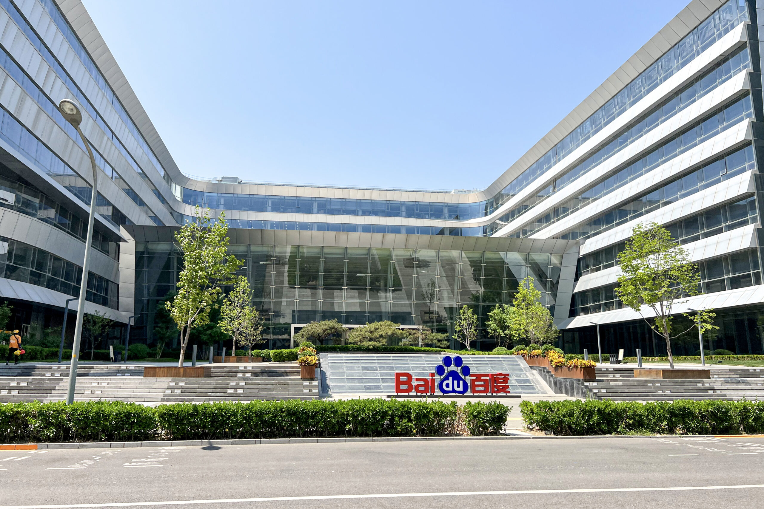 DBS: Baidu Inc – Buy Target Price HK$186