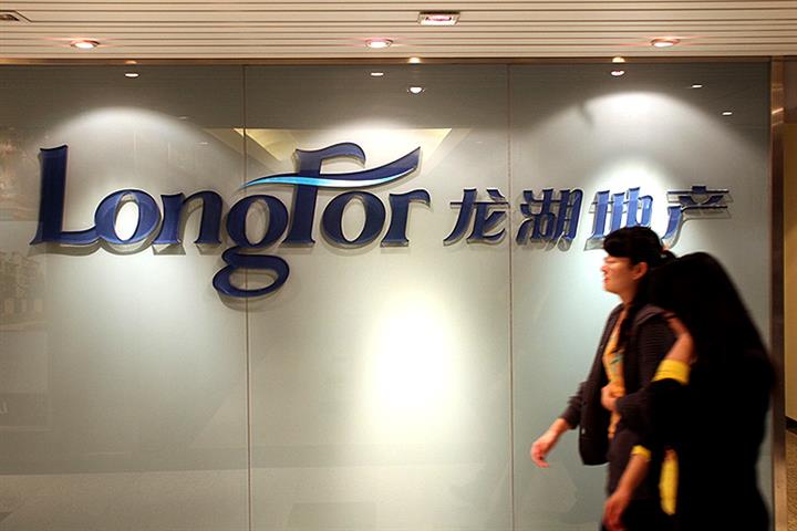 DBS: Longfor Group – Buy Target Price HK$27.82