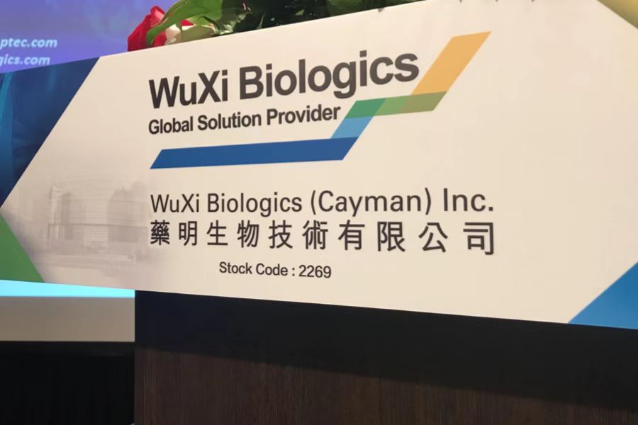 China Galaxy: Wuxi Biologics – Add Target Price HK$60.16