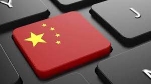 DBS: China Internet Sector