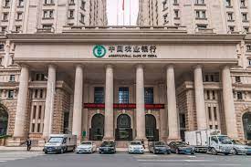 DBS: Agricultural Bank of China – Buy Target Price HK$3.40