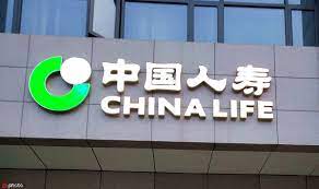 CIMB: China Life Insurance – Add Target Price HK$12.40 (Previous HK$15.60)