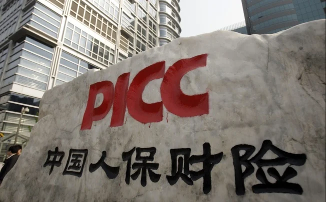 DBS: PICC Property & Casualty – Buy Target Price HK$12.50