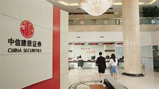 DBS: CITIC Securities – H: Buy Target Price HK$19.00; A: Hold Target Price RMB23.00