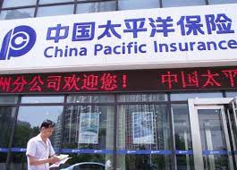 CIMB: China Pacific Insurance – Add Target Price HK$23.30