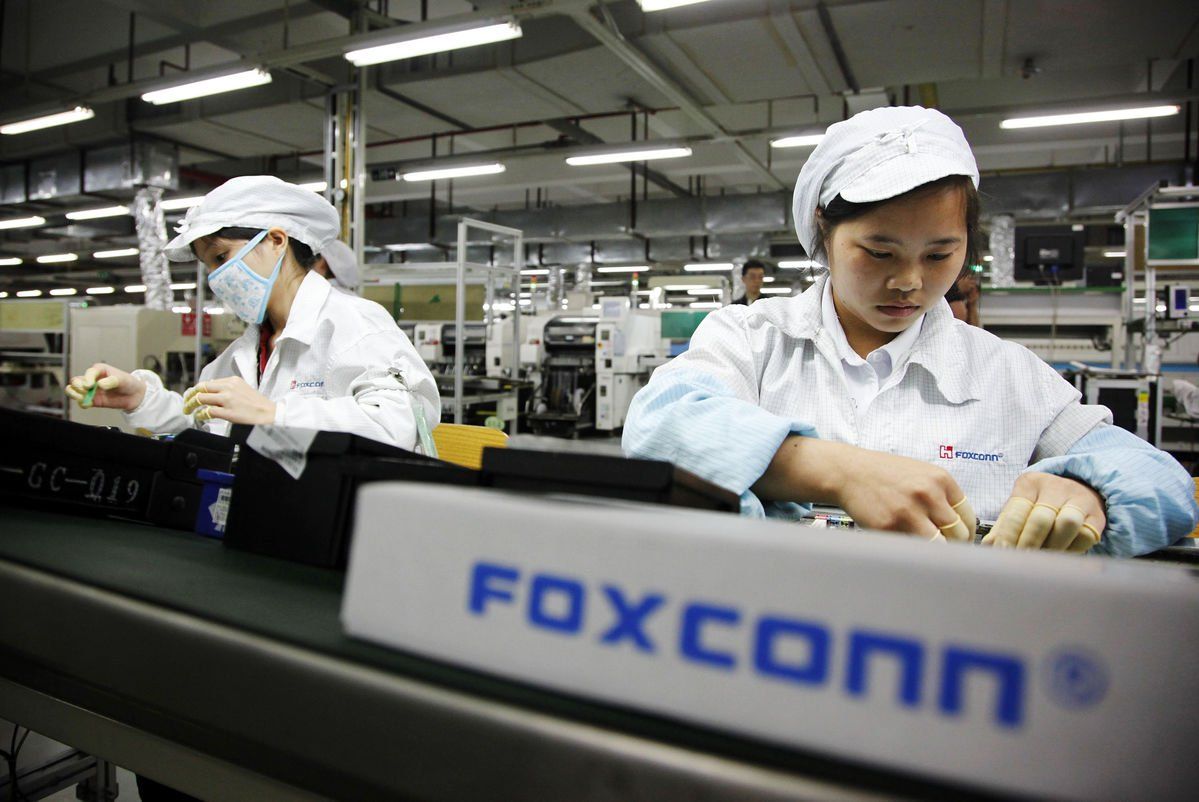 UOBKH: Foxconn Industrial Internet (601138 CH) – Initiate  Coverage Buy Target Price RMB18.90