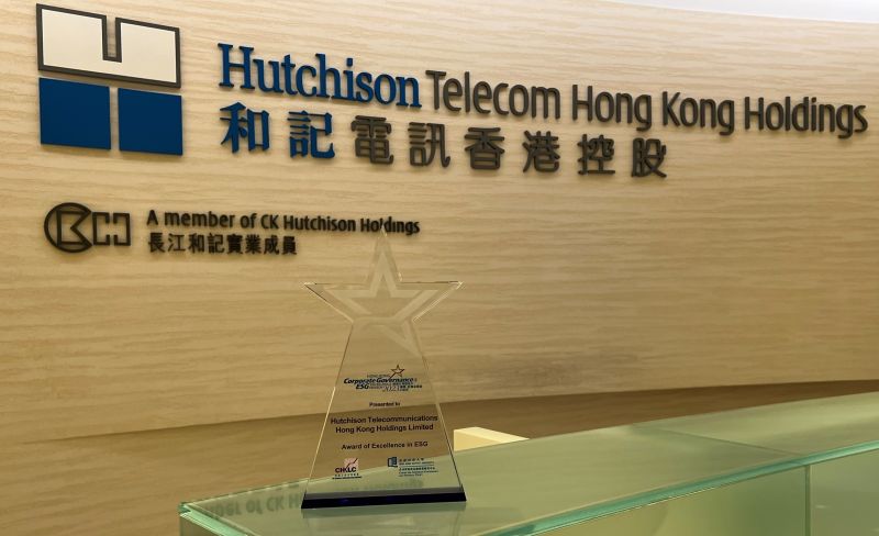 DBS: Hutchison Telecommunications Hong Kong Holdings Ltd – Hold Target Price HK$1.00