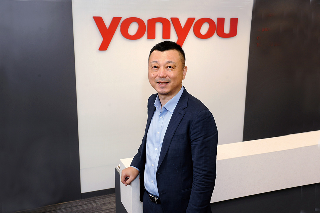 DBS: Yonyou Network Technology Co Ltd – Buy Target Price CNY29.40