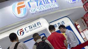 DBS: GF Securities – Buy Target Price HK$10; RMB16