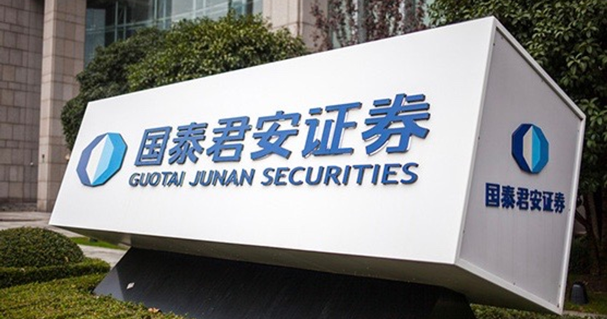 DBS: Guotai Junan Securities – H: Buy Target Price HK$10.50; A: Hold Target Price RMB16.50