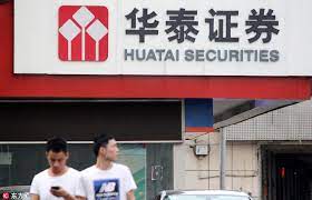 DBS: Huatai Securities – H: Buy Target Price HK$12.00; A: Buy Target Price RMB16.00
